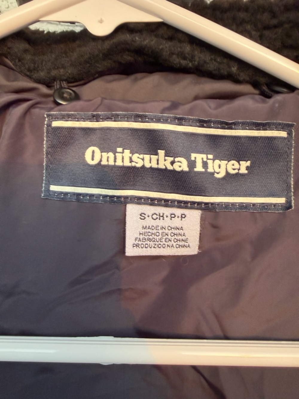 Onitsuka Tiger Black Bomber Jacket Sz S - Picture 8 of 12